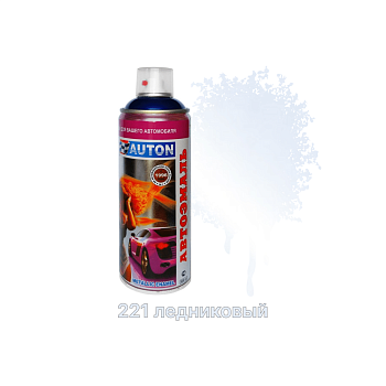 Автоэмаль "металлик" AUTON  221 Ледниковый - Аэрозоль 520 мл